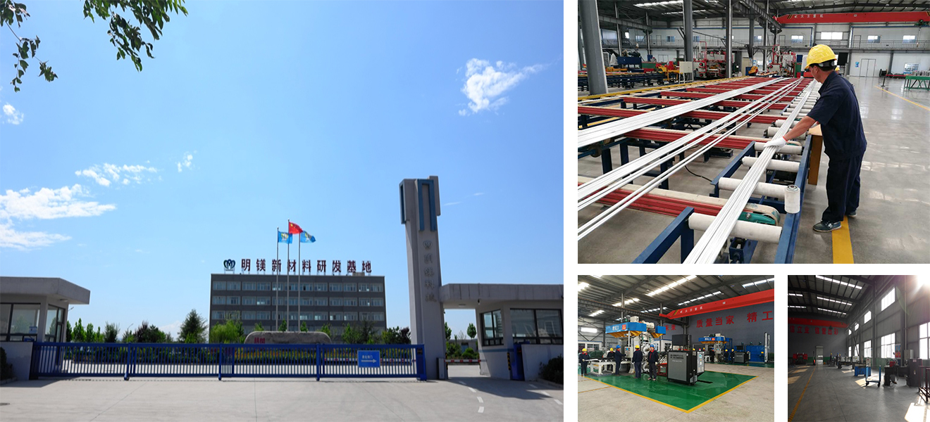 高純鎂、鋁托盤、AZ91、鎂合金錠、鎂合金板、鎂廠家、鎂合金廠家